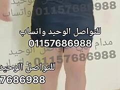 Egyptian Whores Noha's Sensual Performance - WhatsApp 01157686988 for More