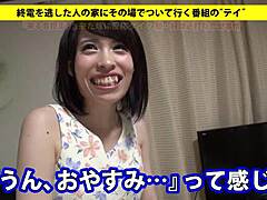 Японская любительница делает глубокий минет и получает сперму на лицо в полном видео